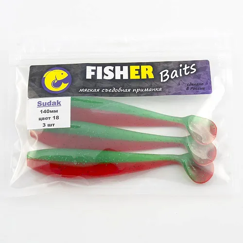Виброхвост FISHER BAITS Sudak 140мм цвет 18 (уп. 3шт)