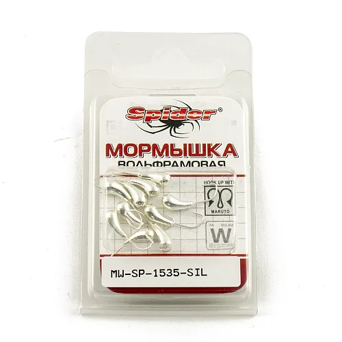 Мормышка вольфрамовая Spider Чесночинка с отверст. 3,5 мм 0,83 гр Sil