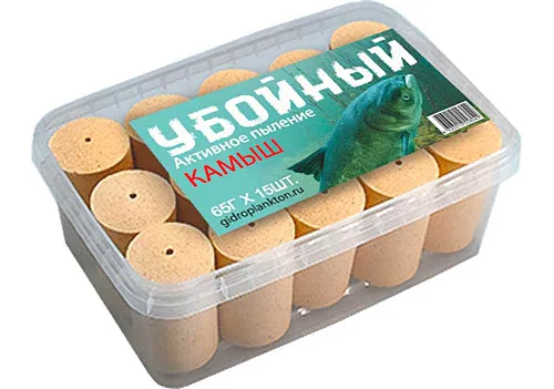 Гидропланктон Убойный 65г в контейнере, 15 табл. Камыш