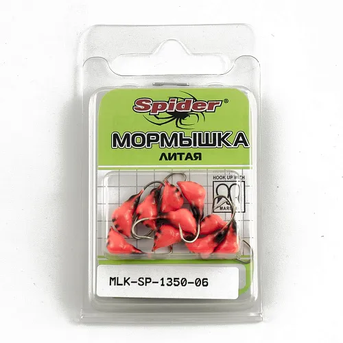 Мормышка вольфрамовая Spider Муравей с ухом 5,0 мм 06