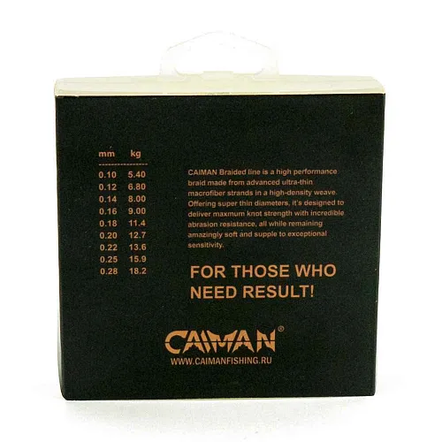 Шнур Caiman Force Line 150м 0,10мм #0.4 жёлтый