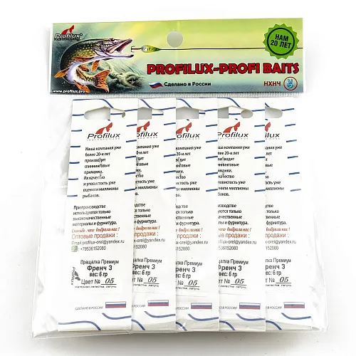 Блесна вращающаяся Profilux Френч 3 (6гр) цв. 05 латунь чешуя (5 шт в упак.)