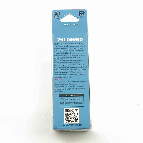 Воблер Palomino Ranger 95SS 13гр 0,2-3м цвет 1 UV