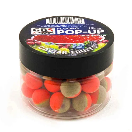 Бойлы GBS Baits Pop-up плавающие 12мм 40гр (уп. 6 шт) Икра-фрукты