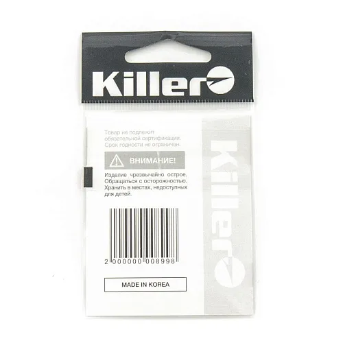 Крючок Killer Funa № 8