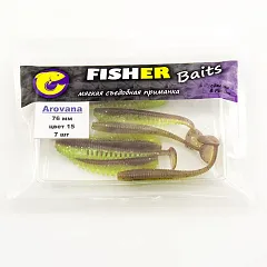 Виброхвост FISHER BAITS Arovana 76мм цвет 15 (уп. 7шт)