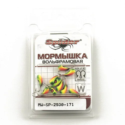 Мормышка вольфрамовая Spider Уралка с отверстием краш. 3 мм 0,58 гр. 171