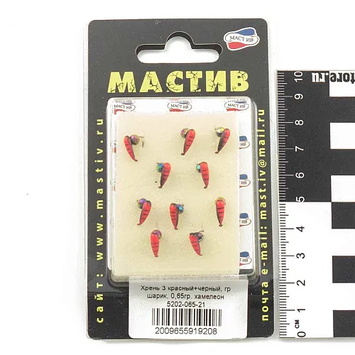 Мормышка вольфрамовая Мастив Хрень 3 красный+черный, гр шарик 0,65гр (хамелеон)