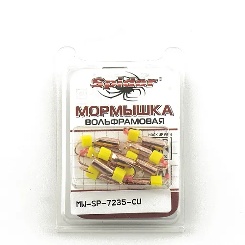 Мормышка вольфрамовая Spider Рижский столбик с ушком краш. 3,5 мм 1,34 гр CU