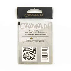 Крючки Caiman Feeder Spesial №2 D11055