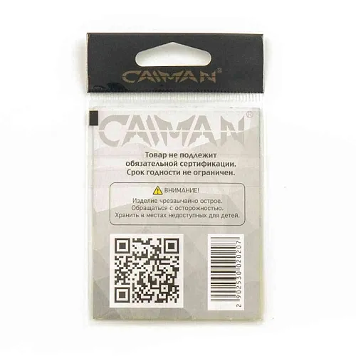 Крючки Caiman Feeder Spesial №2 D11055