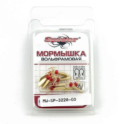 Мормышка вольфрамовая Spider Тройник 2,0 мм 0,43 гр. Go