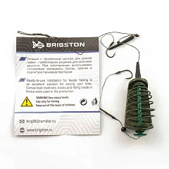 Монтаж Brigston Река 80 гр 2 крючка №8