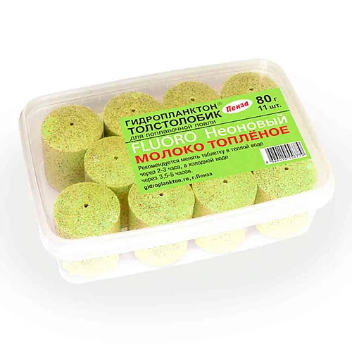 Гидропланктон Толстолобик 80г в контейнере 11 табл FLUORO (Молоко топленое)
