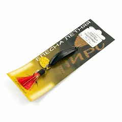 Блесна Пирс-мастер "Быстрица" 15гр (Черный)