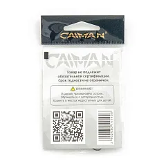Крючки Caiman Maruseigo №14 10350