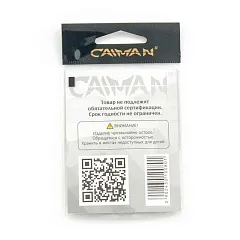Крючки Caiman Baitholder №8 11901