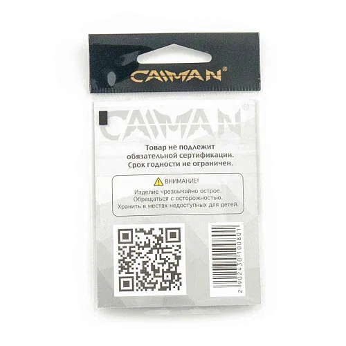 Крючки Caiman Baitholder №8 11901