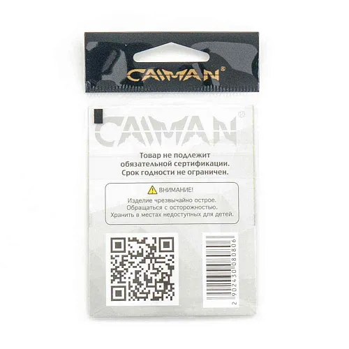 Крючки Caiman Kiryu №8 10650