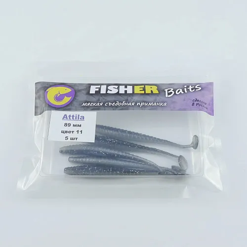 Виброхвост FISHER BAITS Attila 89мм цвет 11 (уп. 5шт)