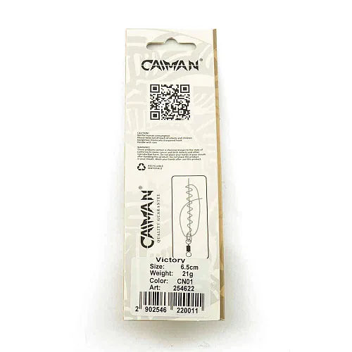 Блесна колеблюшаяся Caiman Victory 21гр 6,5см цвет CN01 (5шт в упак.)
