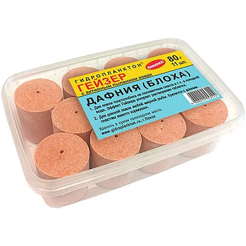 Гидропланктон Гейзер 80г в контейнере, 11 табл. Дафния