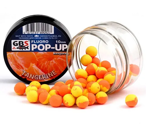 Бойлы GBS Baits Pop-up плавающие 12мм 40гр (уп. 6 шт) Мандарин