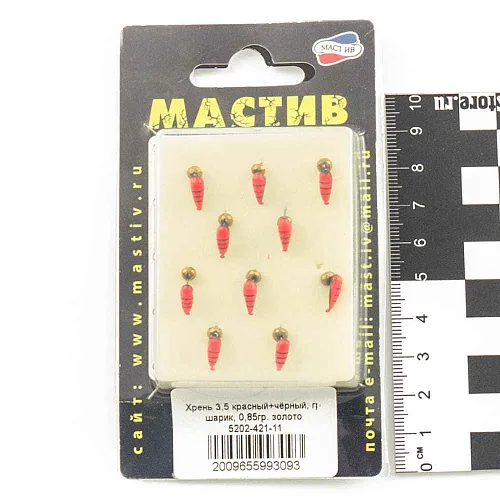 Мормышка вольфрамовая Мастив Хрень 3,5 красный+черный, гр шарик 0,85гр (золото)