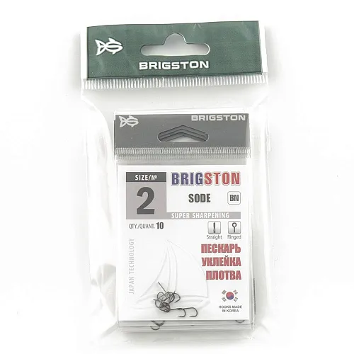 Крючок Brigston Sode BN № 2 ( уп. 10 шт.)