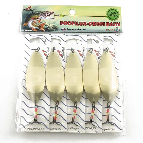 Блесна колеблющаяся Profilux Карсар 21гр цв. 02 латунь (5 шт в упак.)