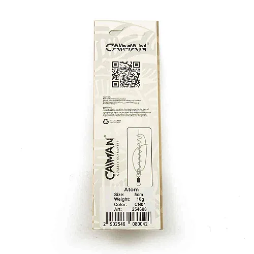 Блесна колеблющаяся Caiman Atom 10гр 5см цвет CN04 (5шт в упак.)