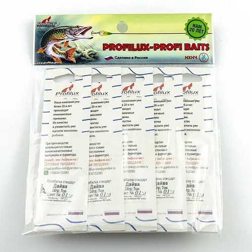 Блесна колеблющаяся Profilux Дайва 16гр цв. 01-з серебро+золото (5 шт в упак.)