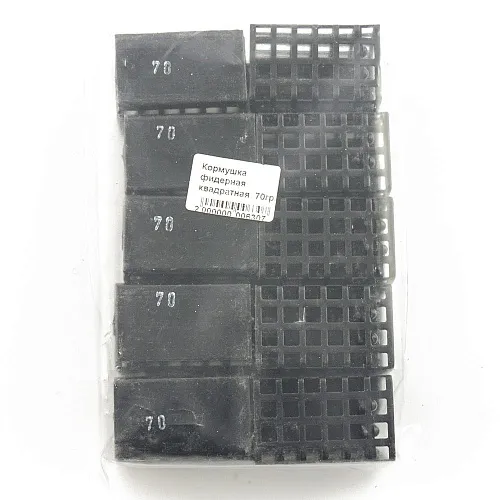 Кормушка фидерная квадратная 70гр (10шт в упак) РБ