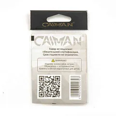 Крючки Caiman Sode №7 11052