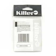 Крючок Killer Round № 8