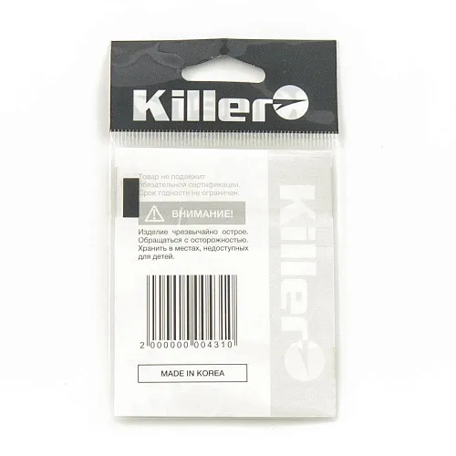 Крючок Killer Round № 8