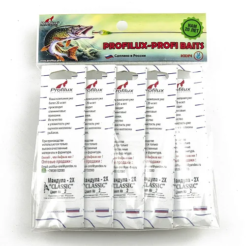 Мандула Profilux "Classic" 2Х цв 02 васильковый-салатовый-васильковый