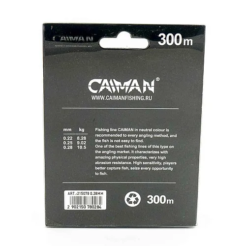 Леска Caiman Competition Surf Fluoro yellow 300 м 0,28мм