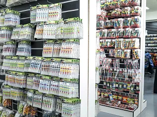 Главный офис