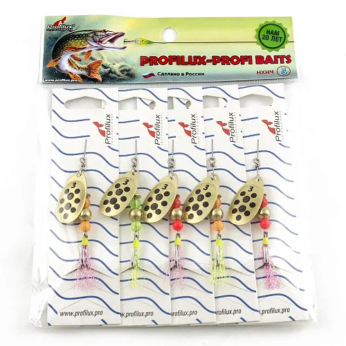 Блесна вращающаяся Profilux Френч 3 (6гр) цв. 02-м латунь матовое (5 шт в упак.)