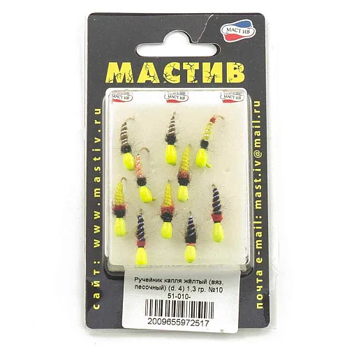 Мормышка вольфрамовая Мастив Ручейник капля желтый (вяз. песочный) (d. 4) 1,3гр (№10)
