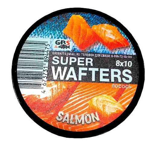 Бойлы нейтральной плавучести (Wafters) GBS Лосось 8х10мм