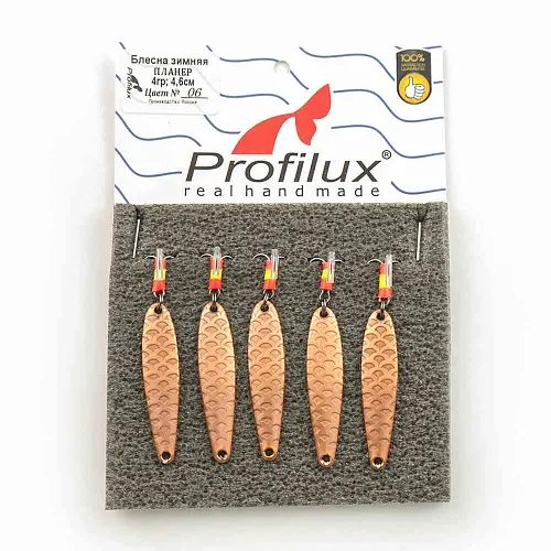 Блесна зимняя Profilux Планер 4гр цв. 06 медь чешуя