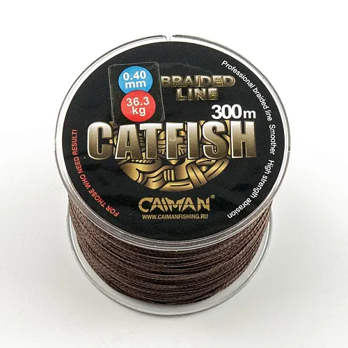Шнур Caiman Catfish 300м 0,40мм 36,3кг коричневый 