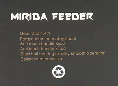 Катушка Caiman Mirida Feeder 460 