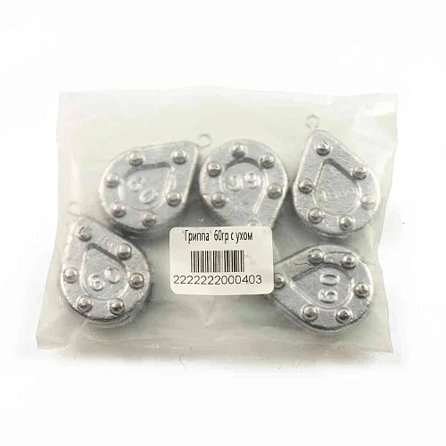 Груз IVVA "Гриппа с ухом" 60 гр (5 шт. в упак.)