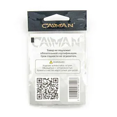 Крючки Caiman Chinu №10 10250