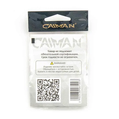Крючки Caiman Chinu №10 10250