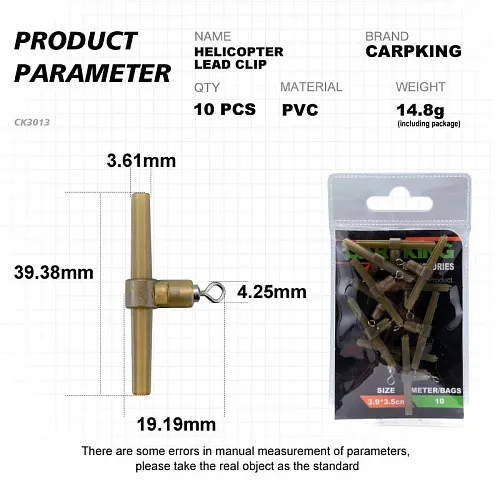 Вертолет Carpking с вертлюгом 3,9х3,5см 10шт в упак. (фасовка 20упак) СК3013