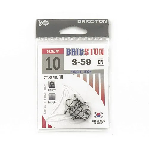 Крючок Brigston S-59 №10 ( уп. 10 шт.)